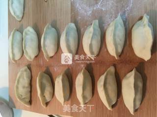 Onion Meat Pot Stickers recipe