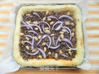 Curry Beef Pizza recipe