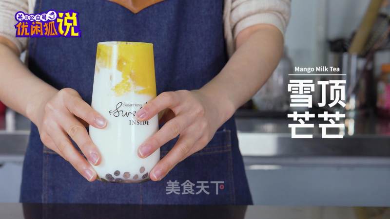 Internet Celebrity Drink Shake Milkshake Snow Top Mang recipe