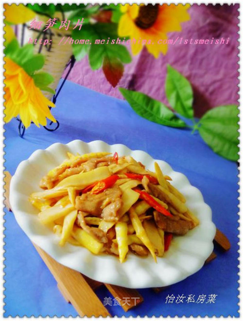 Simple Stir-fried Banquets are Also Good---thin Bamboo Shoots and Pork Slices recipe