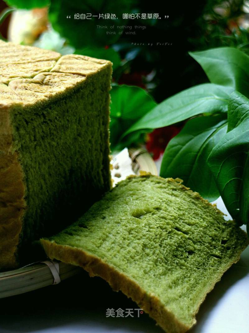 #the 4th Baking Contest and is Love to Eat Festival# Matcha Toast recipe