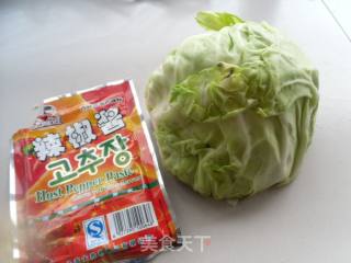 [northeast] Korean Spicy Green Cabbage recipe