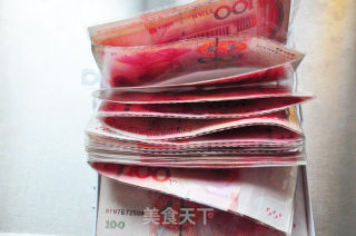 Internet Celebrity Draw Money Cake recipe