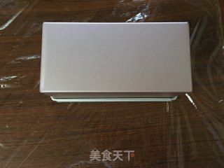 Nagasaki Honey Cake recipe