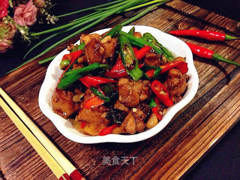 Spicy Fried Chicken Wings recipe