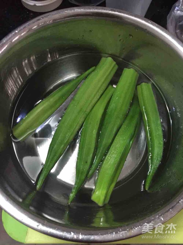 Okra recipe