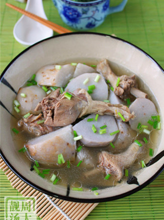 Taro Duck Broth recipe