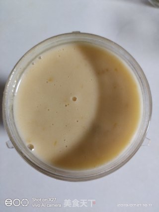 Yogurt Sweet Apricot Juice recipe