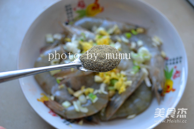 Grilled Sea Prawns with Black Pepper recipe