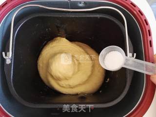 #aca烤明星大赛#corn Flour Bread recipe