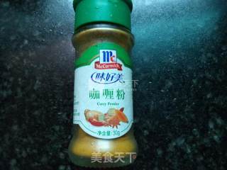 Curry Fish Fillet---oven Version recipe