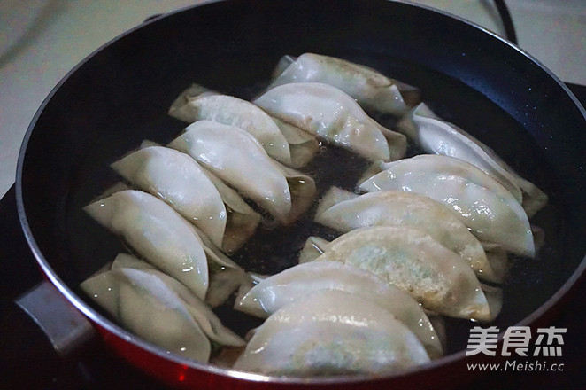 Fried Dumpling recipe