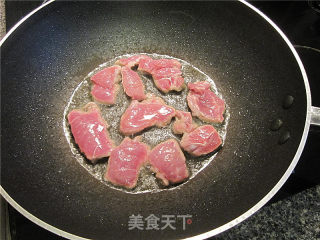 Fried Pork with Huai Salt recipe