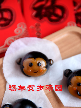 Chinese New Year Tangyuan recipe