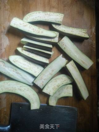 Shredded Eggplant with Cold Dressing recipe