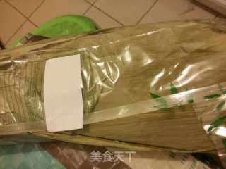 Wenzhou Zongye Cake recipe