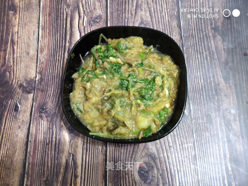 Braised Eggplant recipe