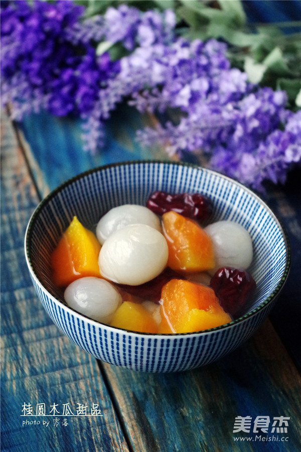 Longan Papaya Dessert recipe