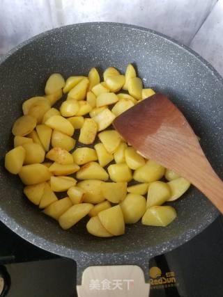 Fish Fragrant Potato Chunks recipe