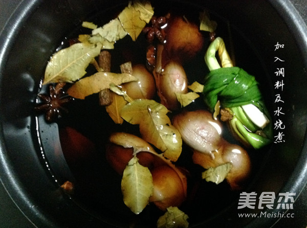 Nanjing Flavor-braised Duck Gizzard recipe