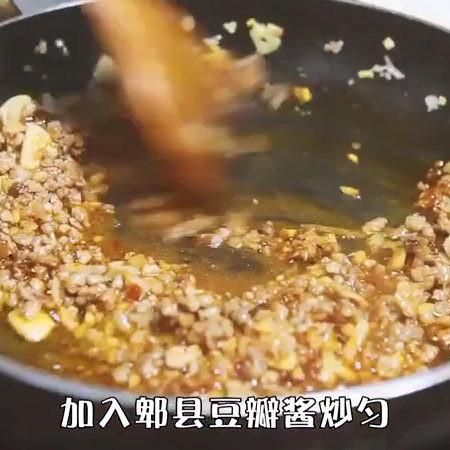 Boiled Thousand Sheets recipe