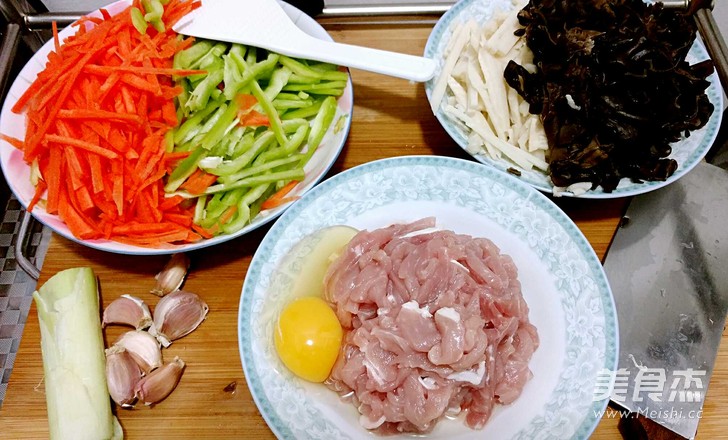 Yuxiang Pork recipe