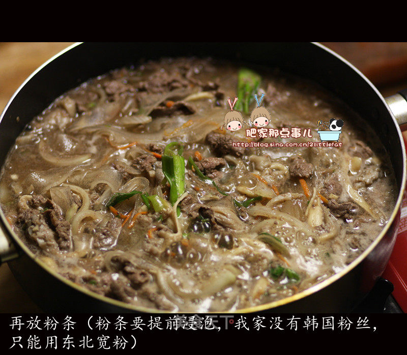 "korean Beef and Mushroom Vermicelli Hot Pot"