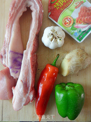 Meat Control People’s Favorite [pepper Sliced Pork Belly] recipe