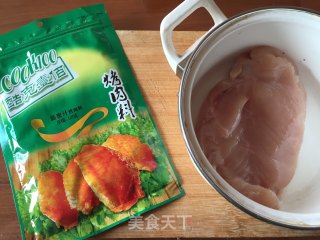 Golden Chicken Rice Flower recipe