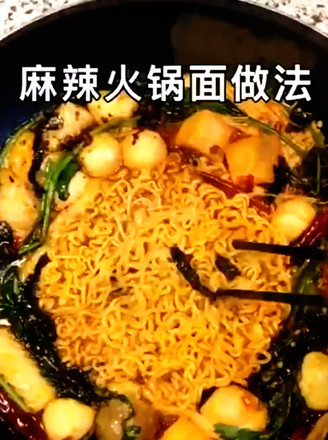 Spicy Hot Pot Noodles recipe