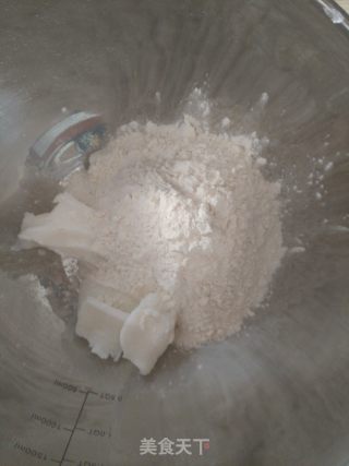 Egg Yolk Crisp recipe