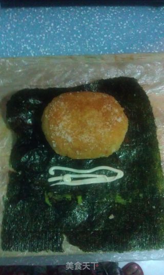 Seaweed Golden Rice Ball Bun recipe