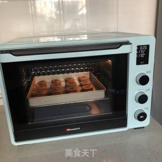 Wheat Germ Brown Sugar Biscuits recipe
