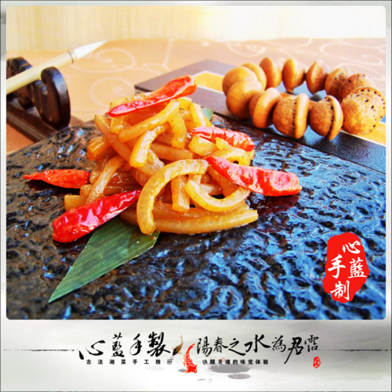 Xinlan's Hand-made Private Kitchen [most Delicious Collagen Silk]——both Beauty and Deliciousness, Good Snacks and Regular Dishes recipe