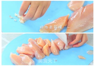 Chicken Floss Baby Food Supplement, Red Dates + Ginger + Spring Onion recipe