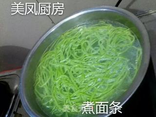 Emerald Noodles recipe