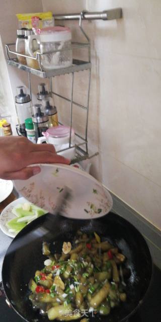 Wife's Yuxiang Eggplant recipe