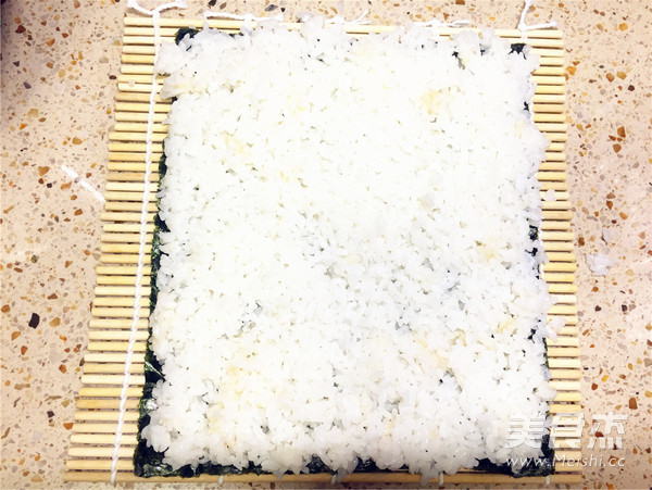 Seaweed Rice recipe