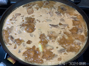 Gold Sirloin Pot (cantonese Style) <302 Small Kitchen> recipe