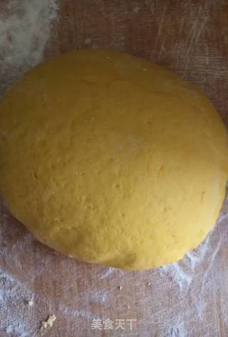 Pumpkin Red Bean Cake recipe