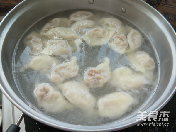 Lamb and Onion Dumplings: It Goes Well with Snowy Days recipe