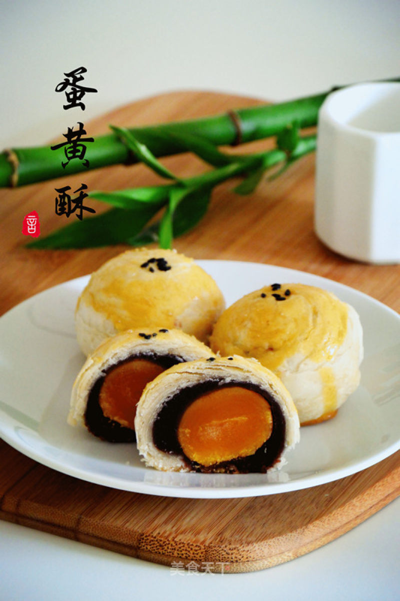 Egg Yolk Crisp recipe