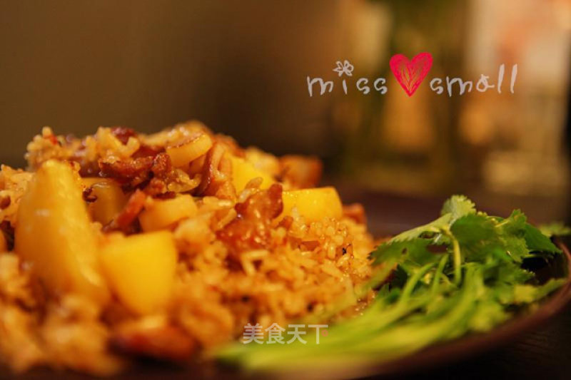 Potato Fried Rice recipe