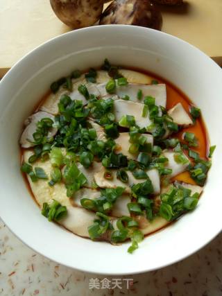 Steamed Egg with Matsutake recipe