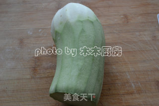 Korean Pickled Radish recipe