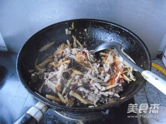 Yuxiang Pork recipe