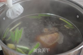 Braised Pork Heart recipe