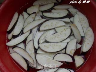 Braised Purple Eggplant with Meatloaf recipe