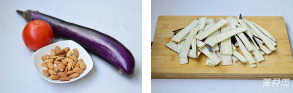 Eggplant with Almonds recipe