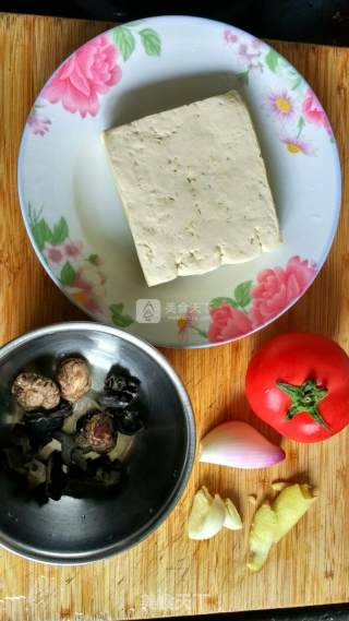 Home-style Private Tofu recipe